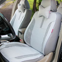 大眾汽車座套價(jià)格查詢 450-690元價(jià)格段到底值不值？
